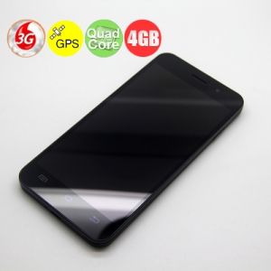 JIAYU G4 Quad Core 4.7inch Android 4.1 Smartphone 3G w/1GB R